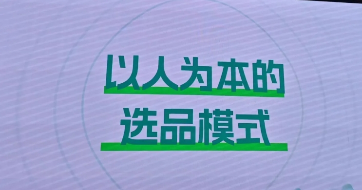 微信截图_20241025211943.png