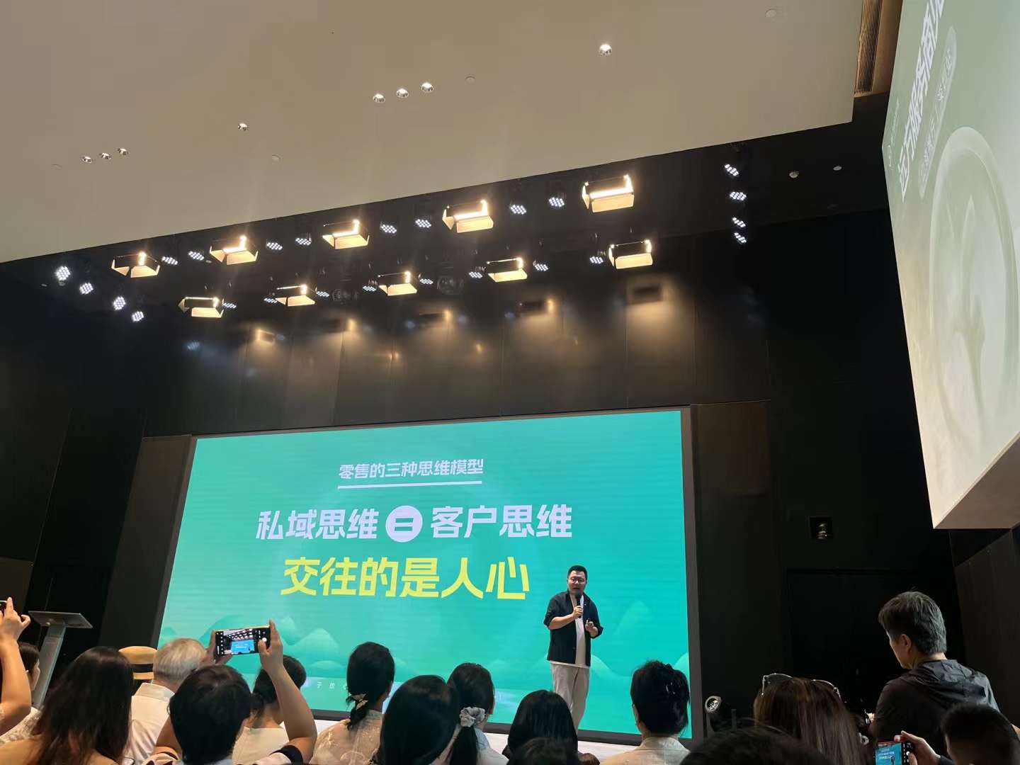 微信图片_20241027111403.jpg