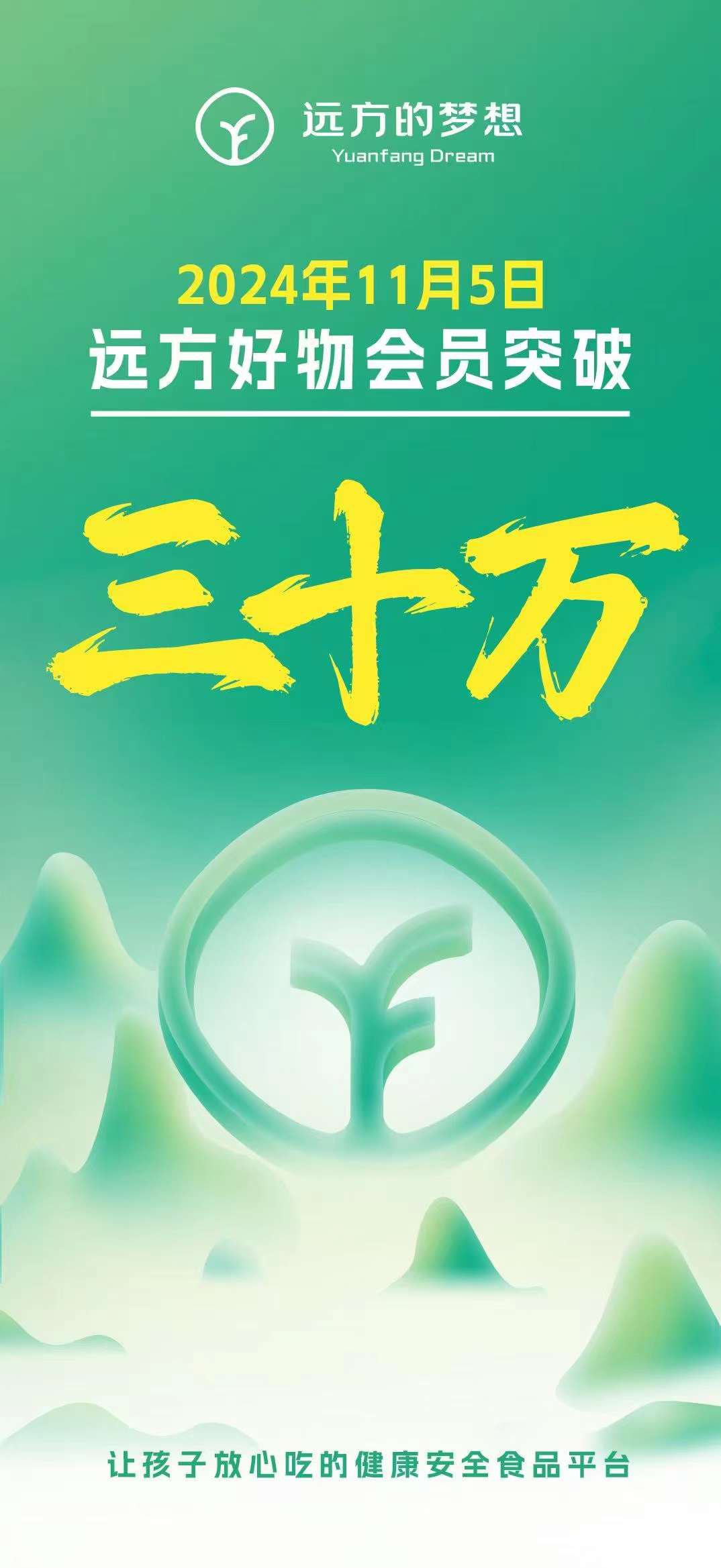 微信图片_20241106111725.jpg