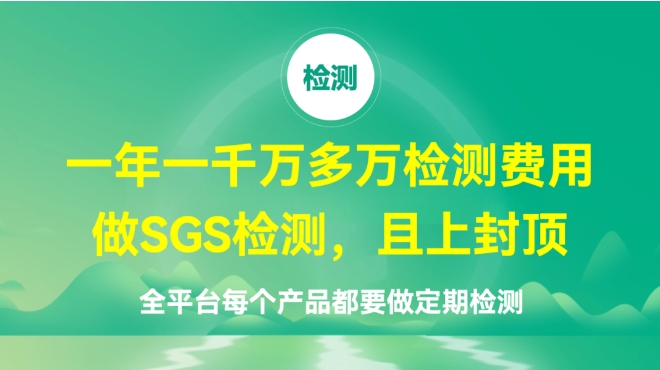 微信截图_20241110220328.png