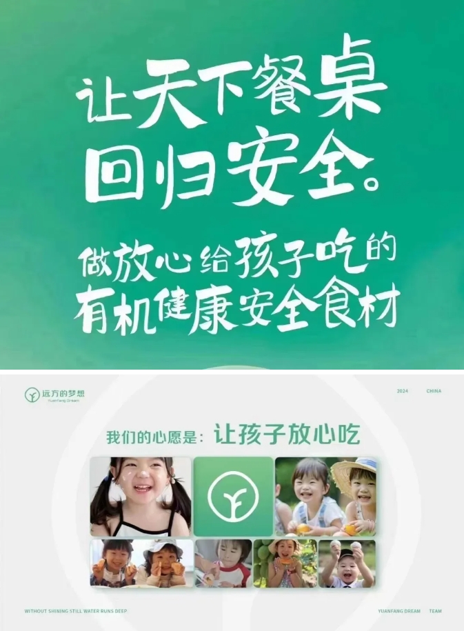 微信截图_20241016110745.png