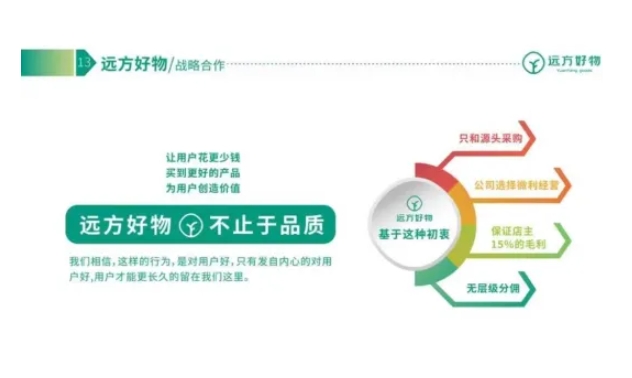 微信截图_20241025204927.png