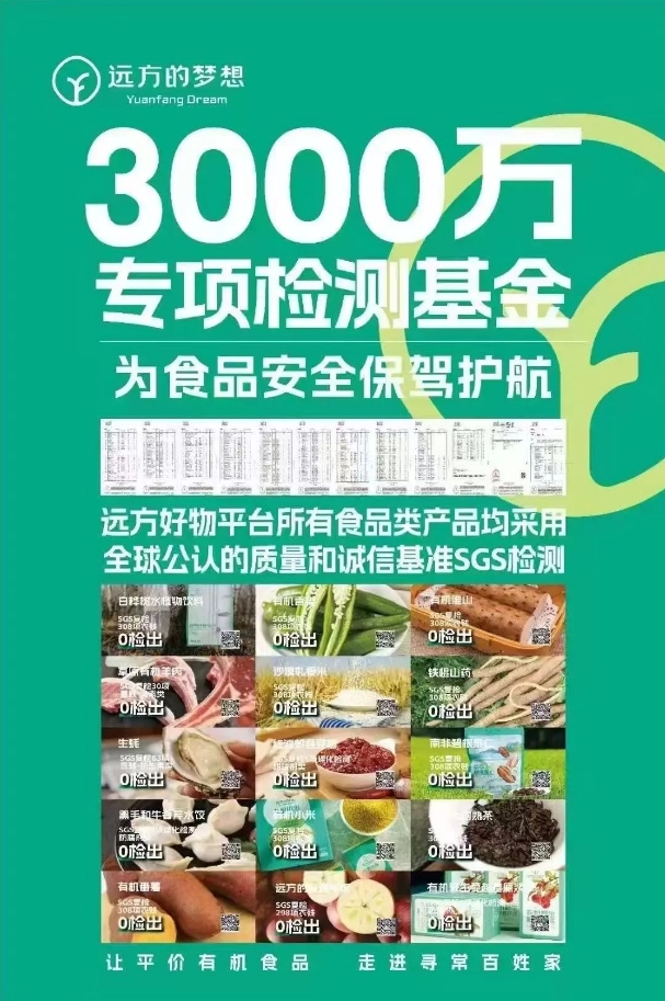 微信截图_20250225144146.png