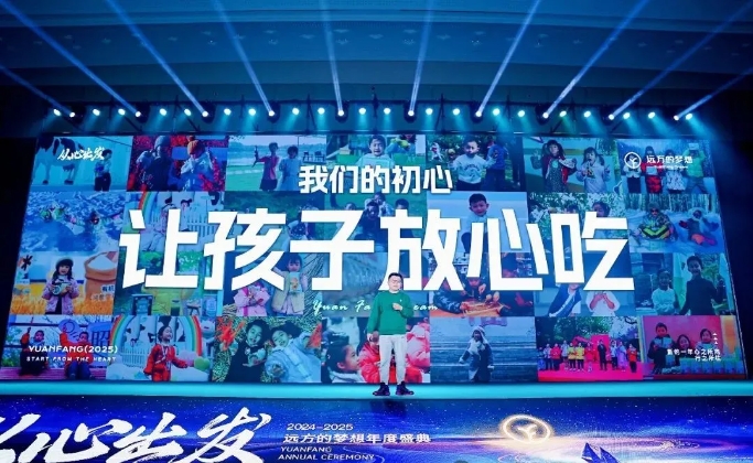 微信截图_20250209150440.png