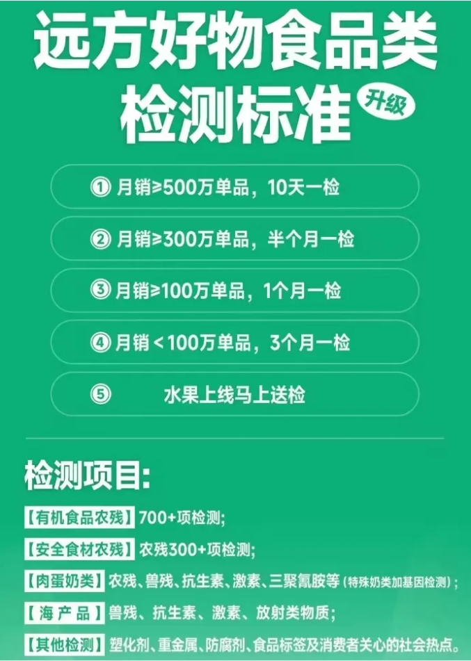 微信截图_20241023211526.png