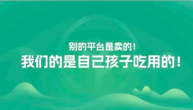 微信截图_20241103161235.png