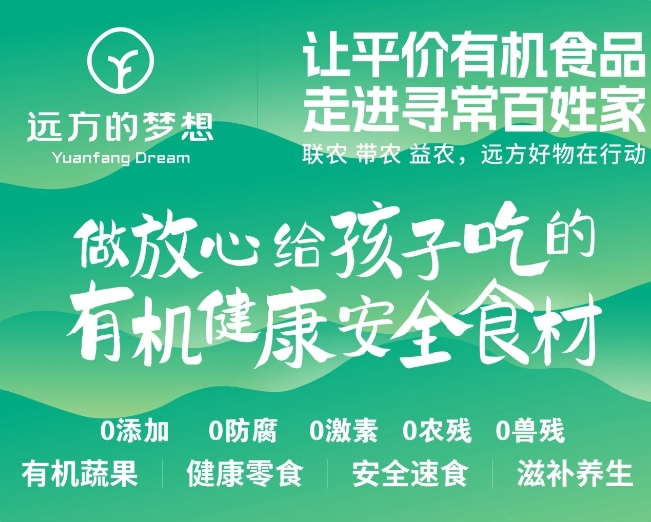 微信截图_20241124162035.png